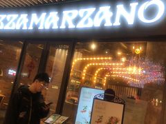 -上海雅居乐万豪侯爵酒店