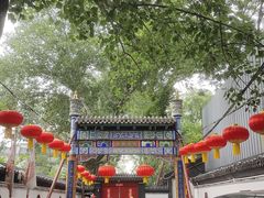 -白家大院·王府宫廷菜(苏州街店)
