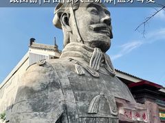 -秦始皇帝陵博物院(兵马俑)