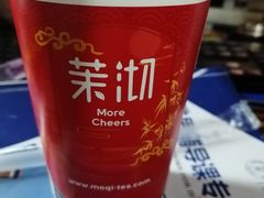 -茉沏(石路天虹店)