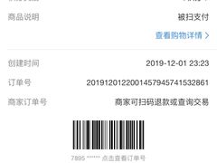 -袁老四重庆老火锅(桐梓坡店)