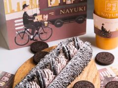 -奈雪的茶(市百一店)