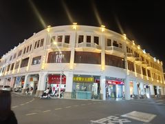 -孙文西路步行街