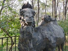 -将府公园