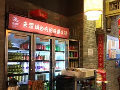 -蜀大侠火锅(东园路店)