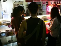 -纯心饼店(源溪店)