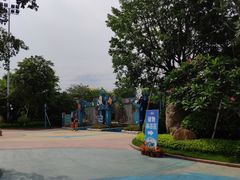 -美的鹭湖探索王国