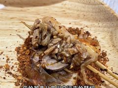-长颈鹿的口袋钵钵鸡(市南店)