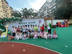 -北京市海淀区锦绣明天莲宝幼儿园