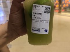 -松雷商业(南岗店)