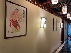 -裕和堂中医推拿艾灸(太古汇臻品店)