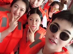 -仙山谷激浪漂流