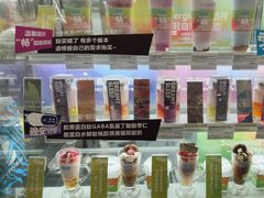 -Blueglass酸奶(华贸购物中心店)