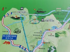 -十渡东湖港风景区