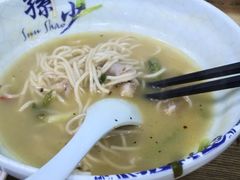 -富贵面馆(镇坪路店)
