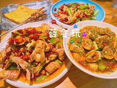 -丹东立强海鲜烧烤·牛B大串(星海店)