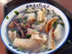 -铁谢李松祖传羊肉汤馆