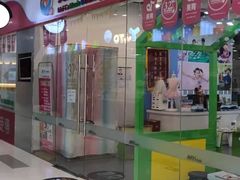 -美育少儿中国舞·钢琴·声乐艺术中心(枫蓝购物中心店)