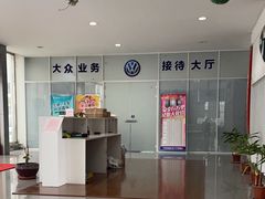 -上海第119机动车安全检测站