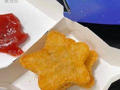 星星薯饼-麦当劳(军博店)
