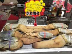 -蚝专家(北滘店)