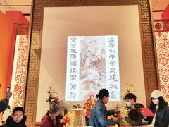 -北京工艺美术博物馆