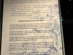 -上海观复博物馆