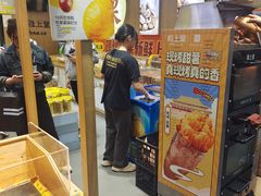 -粒上皇(上下九店)