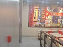 -永和大王(宜山店)