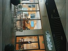 -Peet's Coffee皮爷咖啡(上海长风大悦城店)