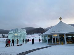 -中旅松花湖滑雪场
