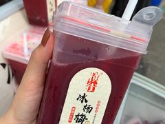 -星鸿社重庆老火锅