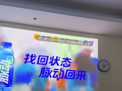 -清沐SPA生活馆(观前街店)