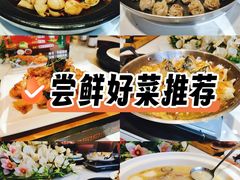 -绸乡宴酒店·融合苏帮宴(吴江店)