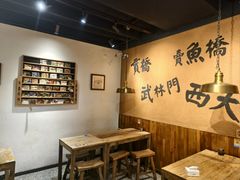 -卤儿道道(龙游路店)