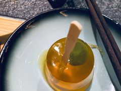 梅子茶冻-湊湊火锅·茶憩(石家庄万象城店)