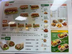 -赛百味SUBWAY(金宝汇店)