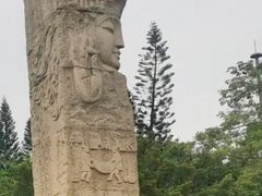 -广州雕塑公园