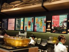 -星巴克臻选(宁波世纪东方广场店)
