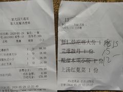 -紫光园(天通苑店)