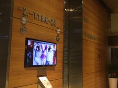 -金中环国际商务大厦
