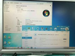 -新人类电脑工作室