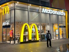 -麦当劳(坂田分店)
