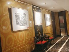 -紫鑫阁饭庄(长安店)