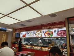 -阳阳中国饭(龙湖大兴天街)