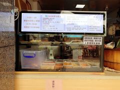 -秋英饭团(大庙新村店)