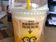 -麦当劳(金桥店)