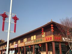 -大伊山景区