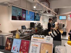 -KOI Thé(正佳广场店)