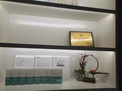 -菩羽·专业美胸·连锁养护中心